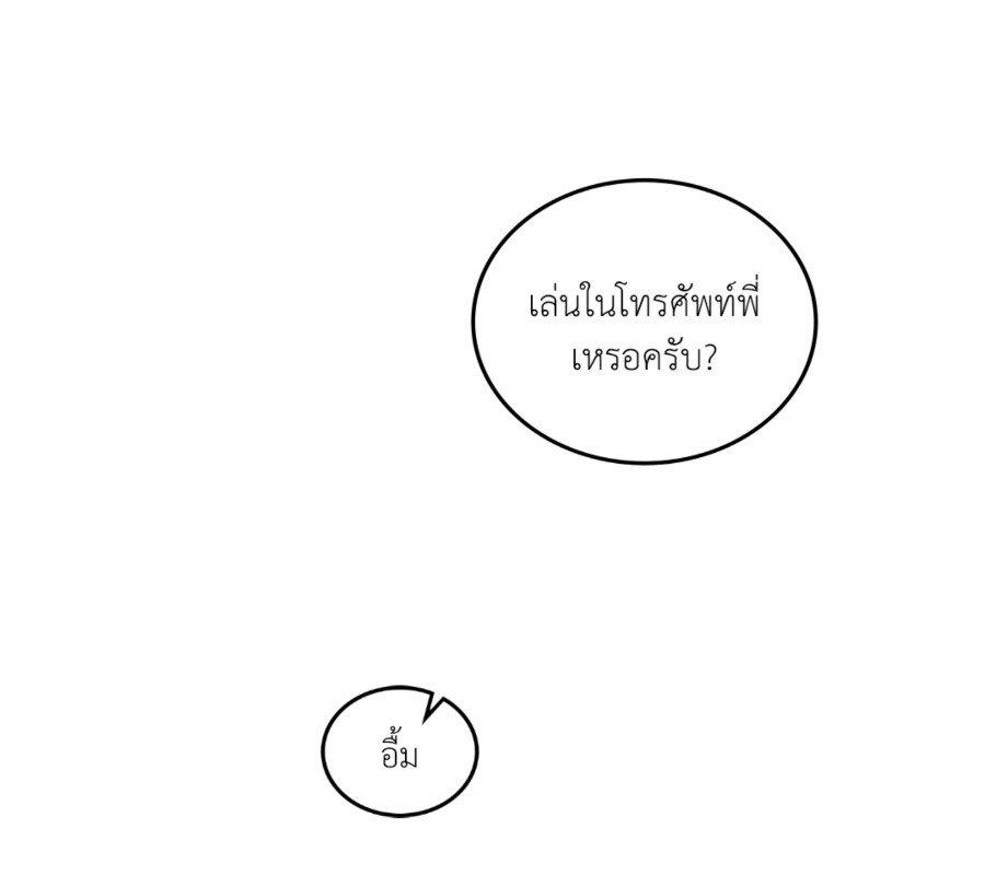 หน้า 148