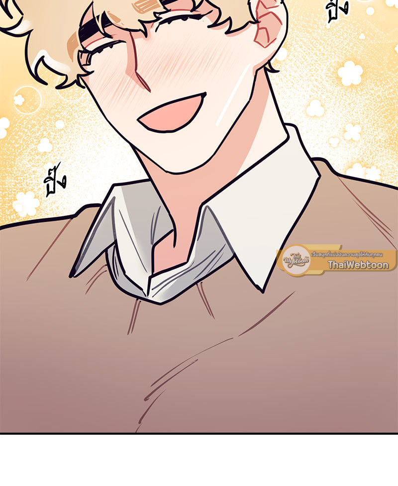หน้า 90