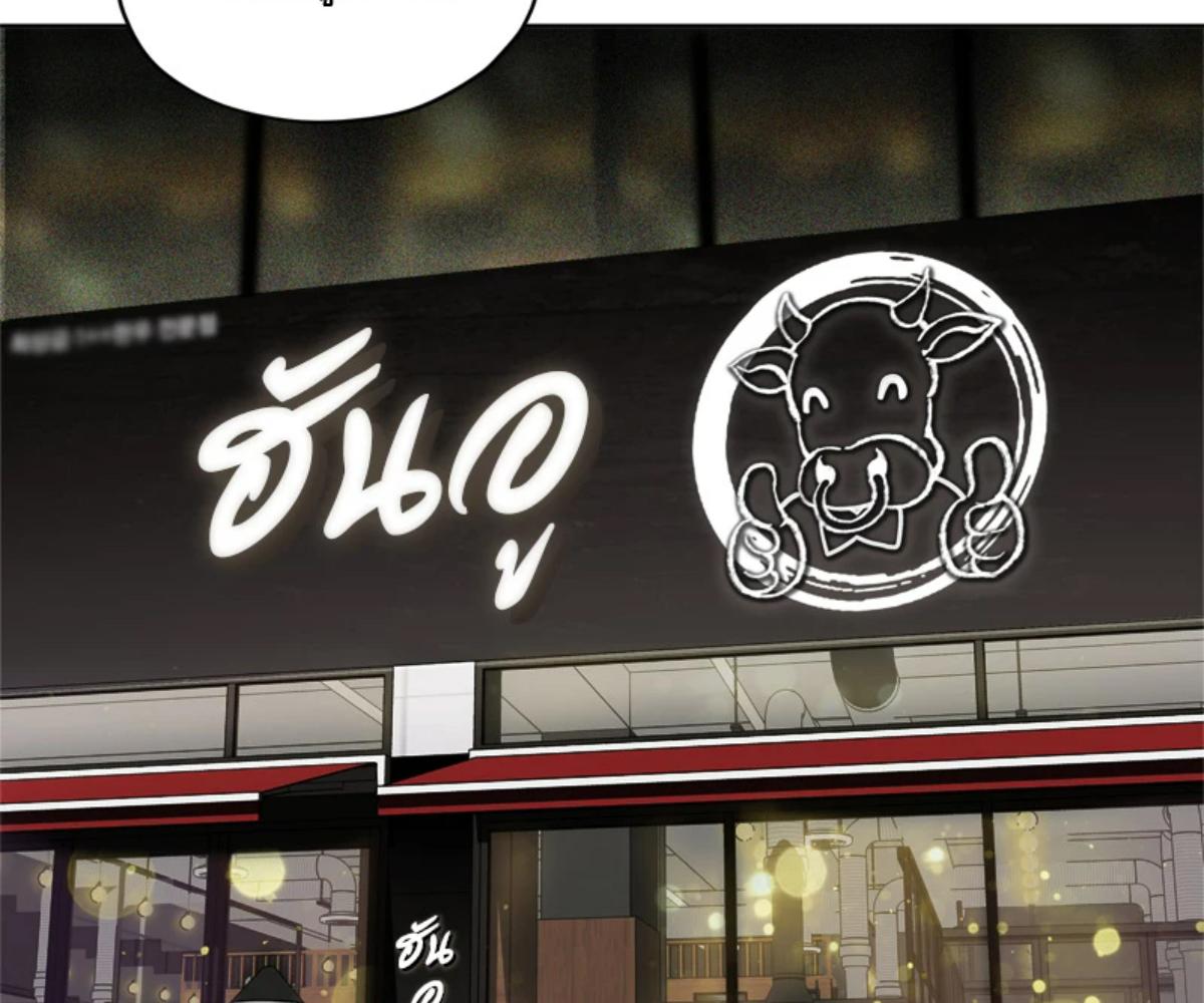 หน้า 129
