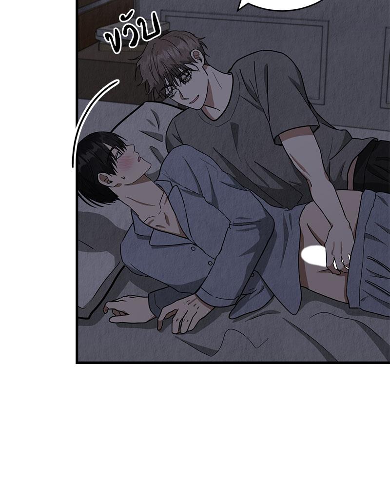 หน้า 105