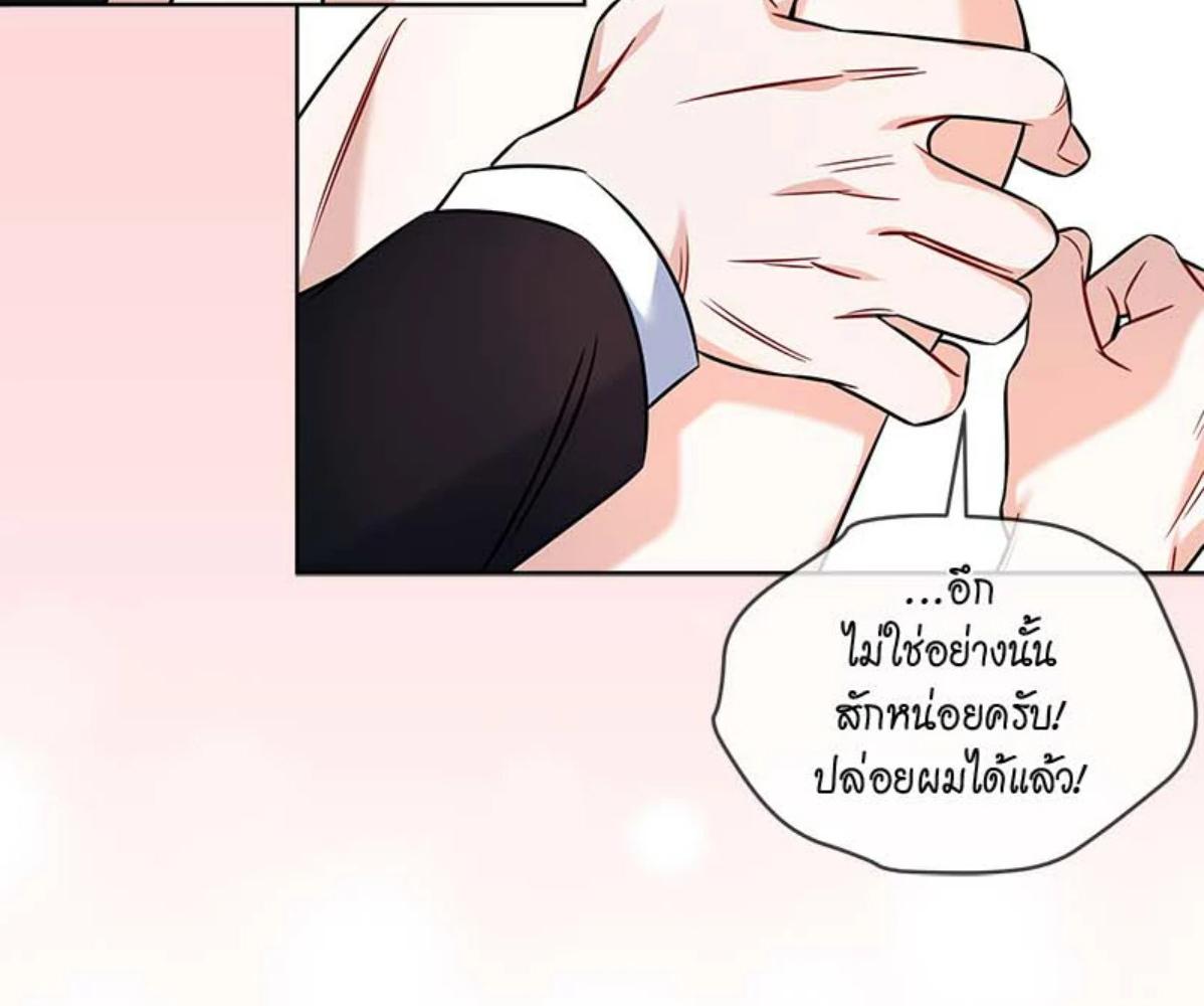 หน้า 89