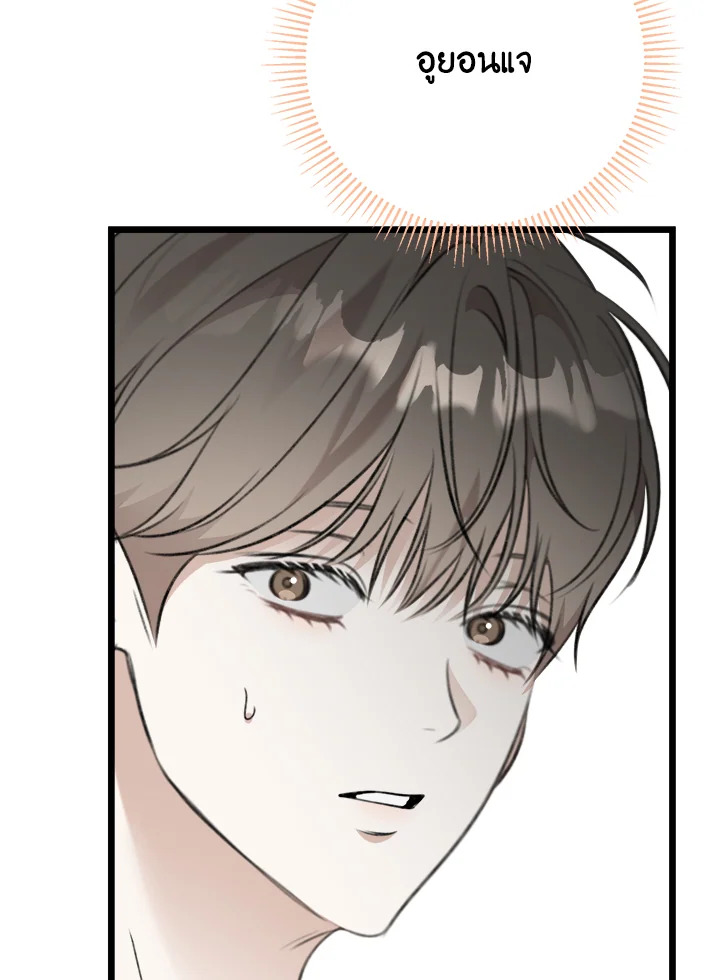 หน้า 107