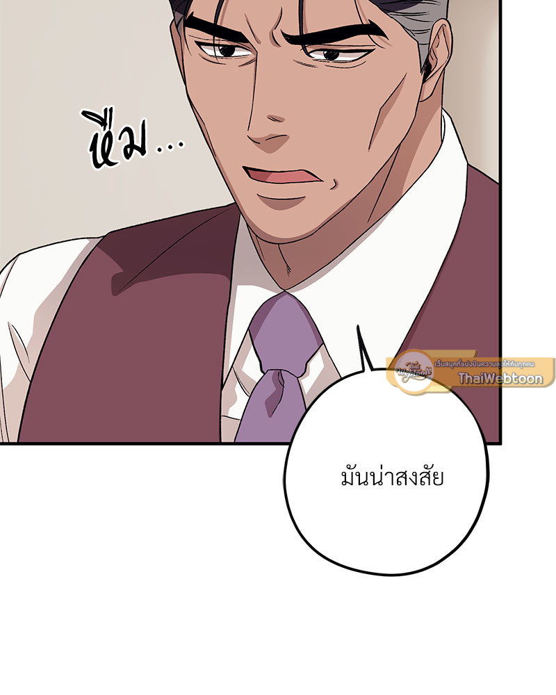 หน้า 96