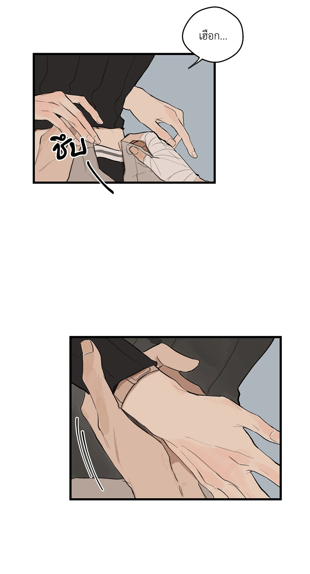 หน้า 36