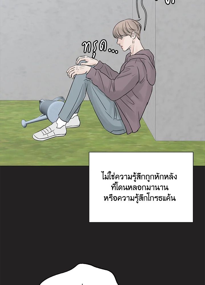 หน้า 76