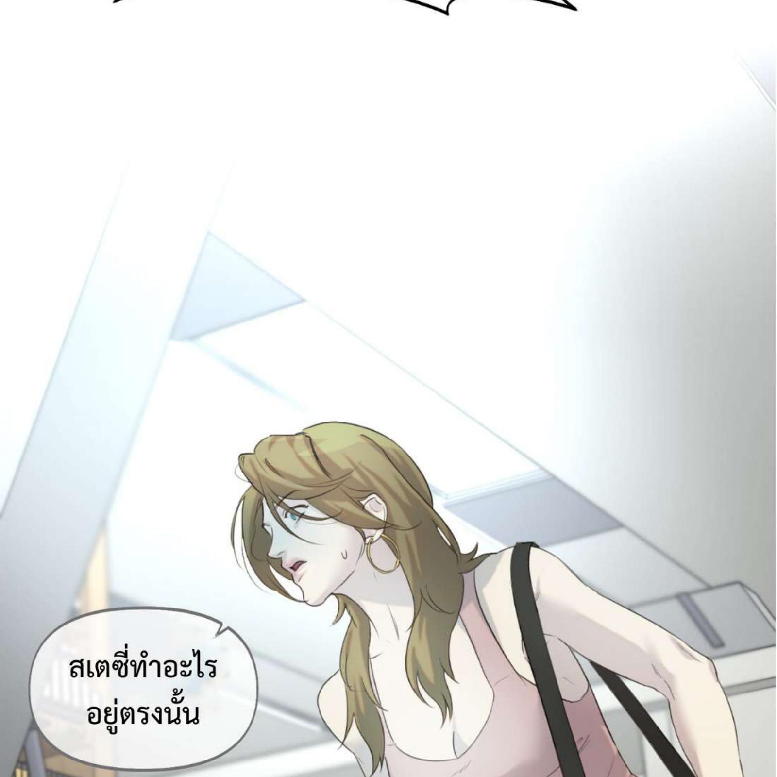 หน้า 177