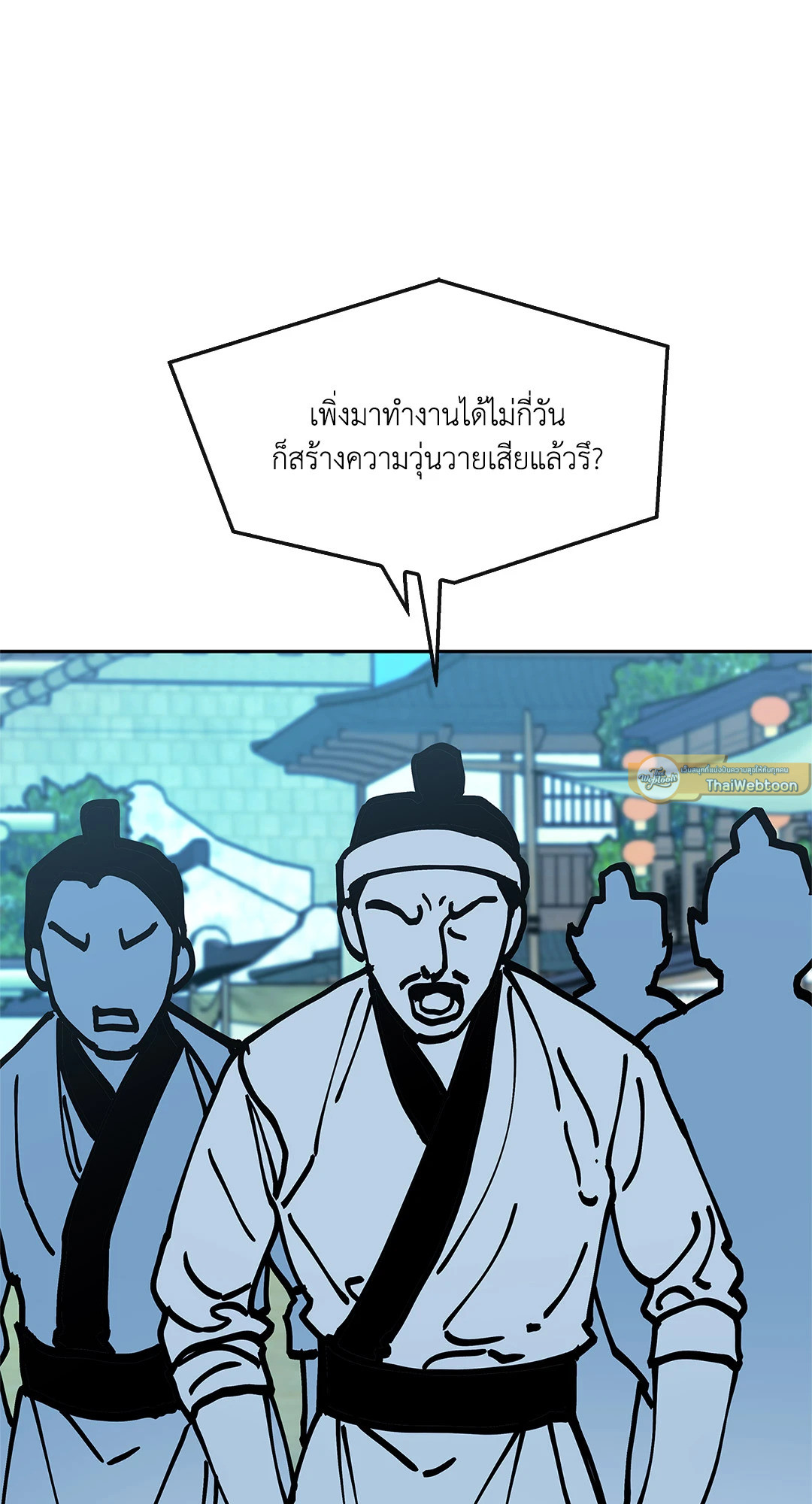 หน้า 62