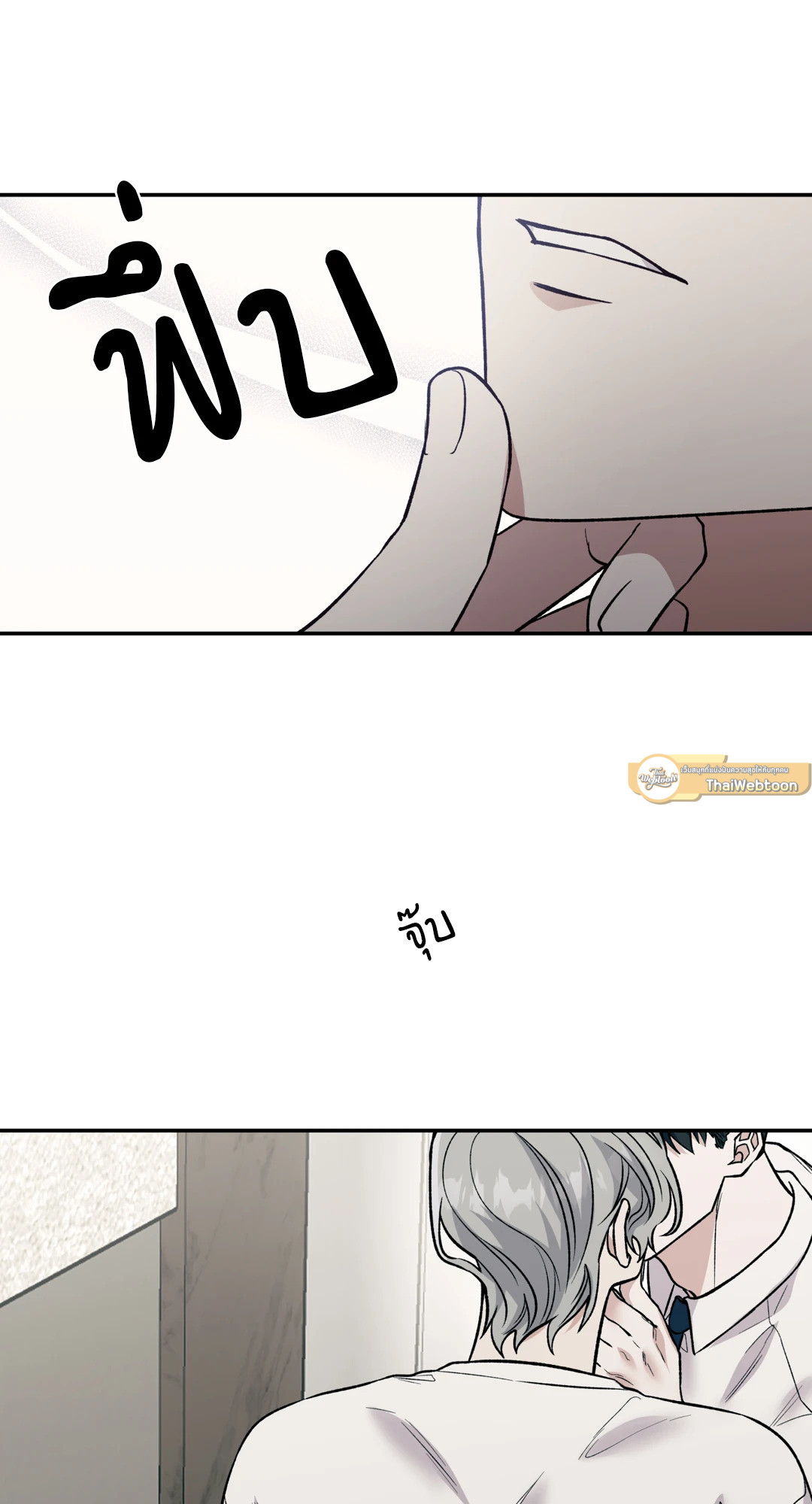 หน้า 61
