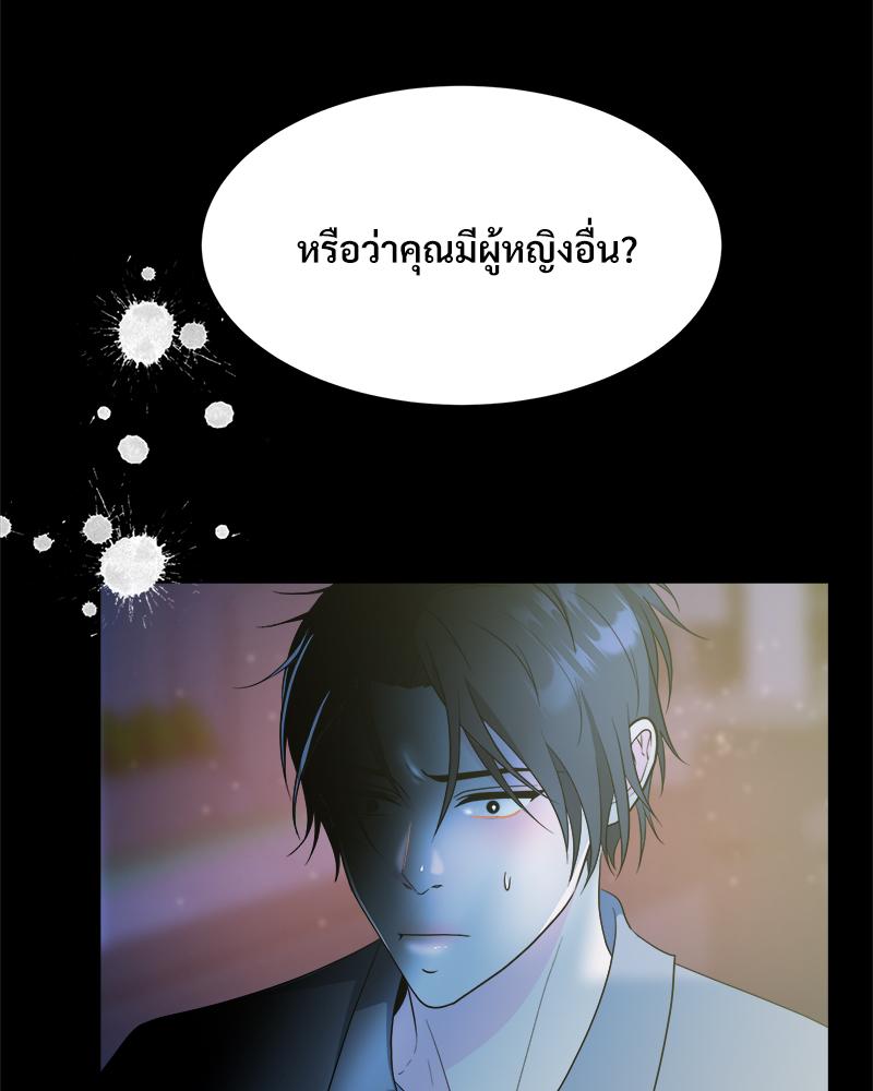 หน้า 95