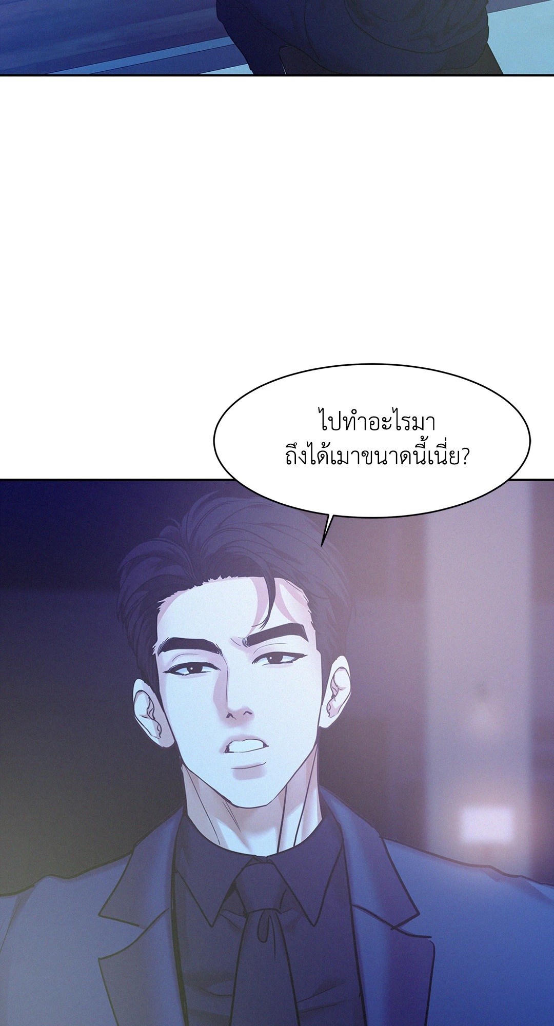 หน้า 35