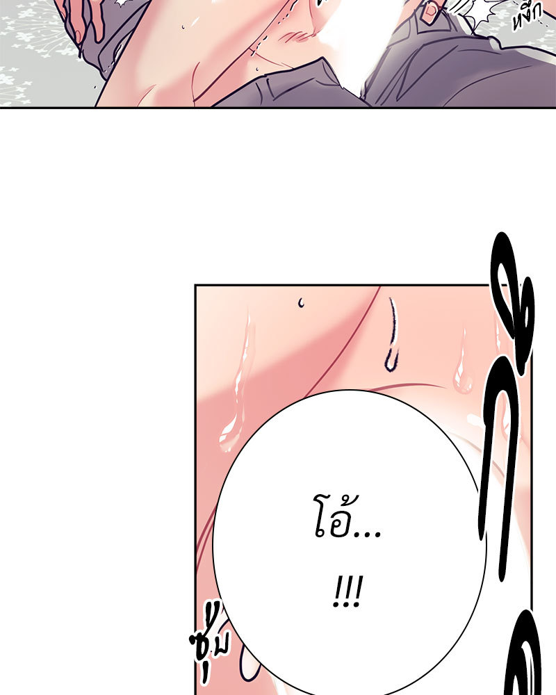 หน้า 72