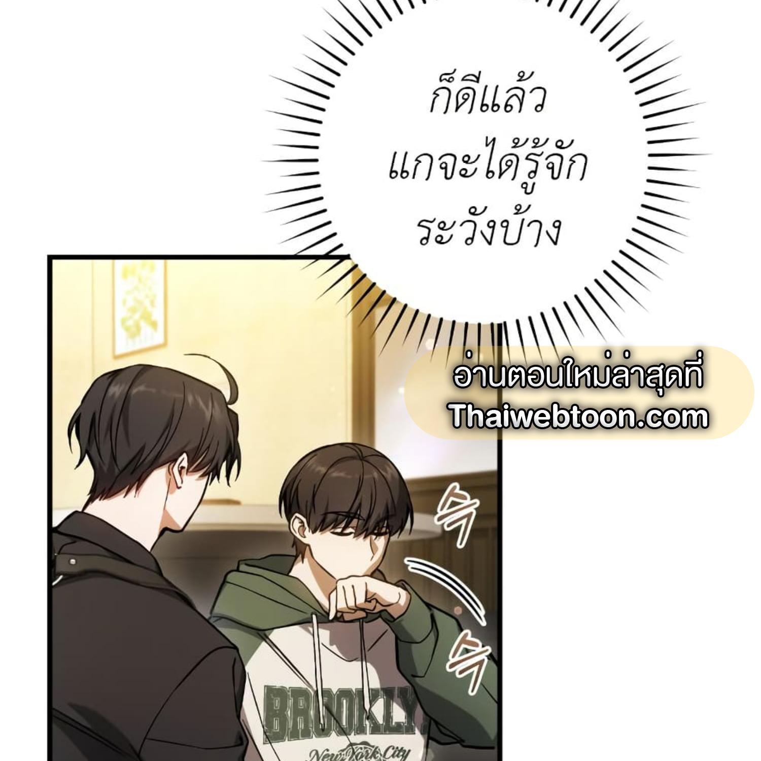 หน้า 110