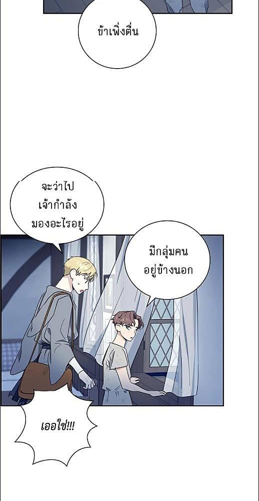 หน้า 136