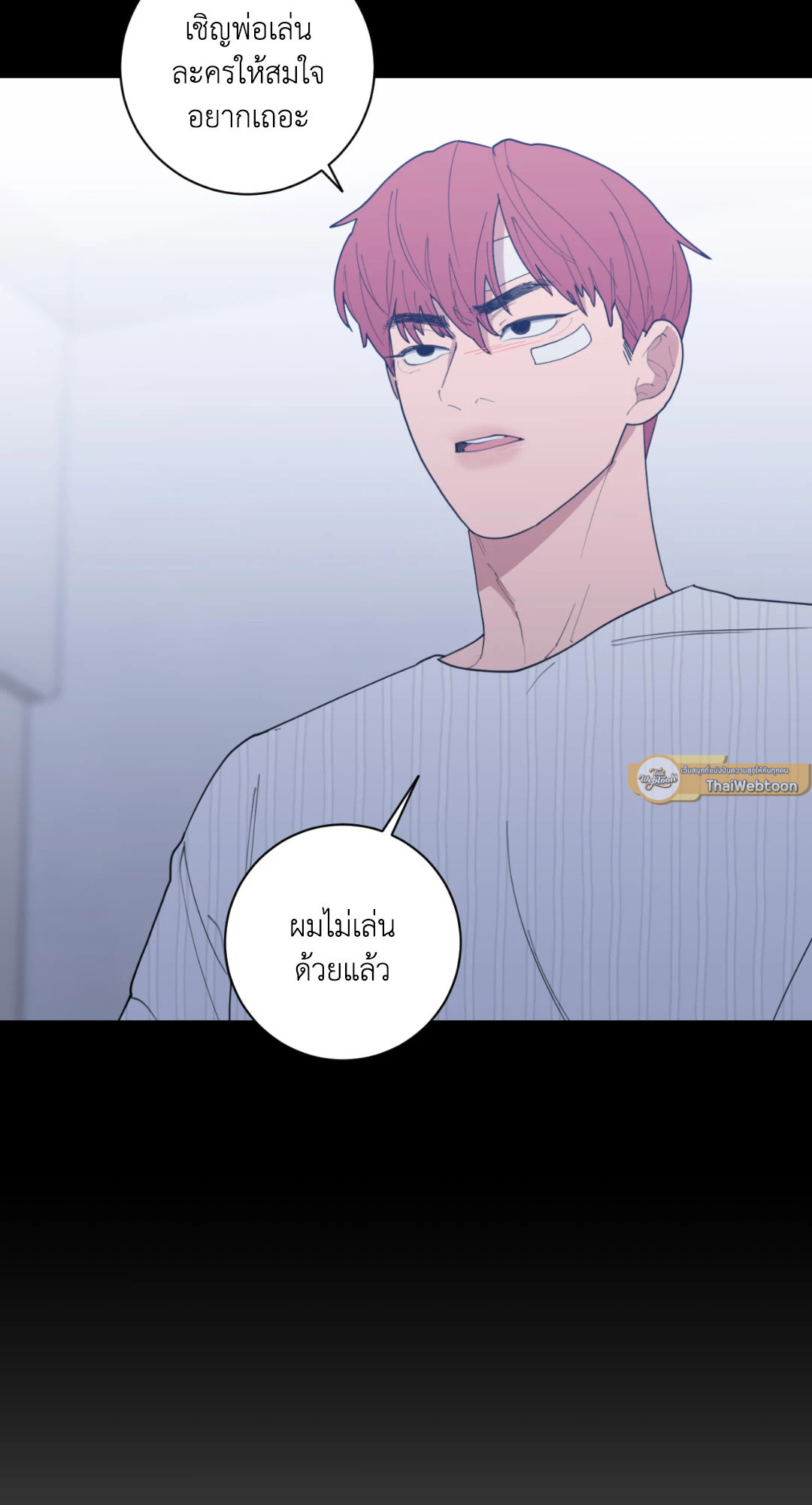 หน้า 39