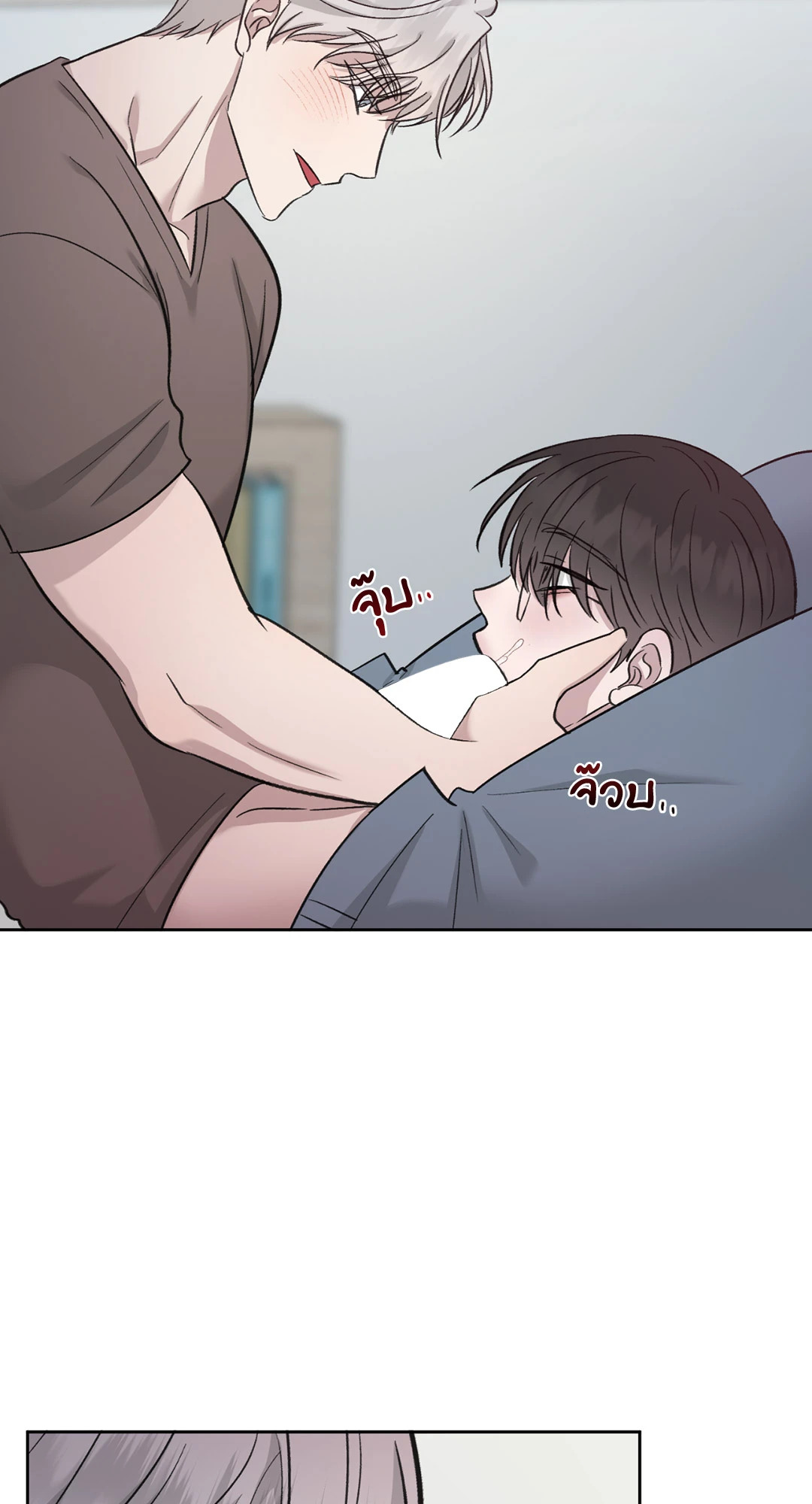 หน้า 56