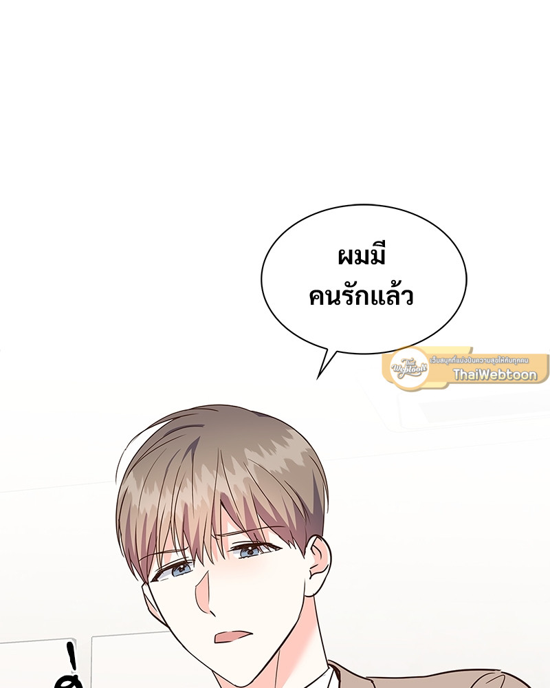 หน้า 95