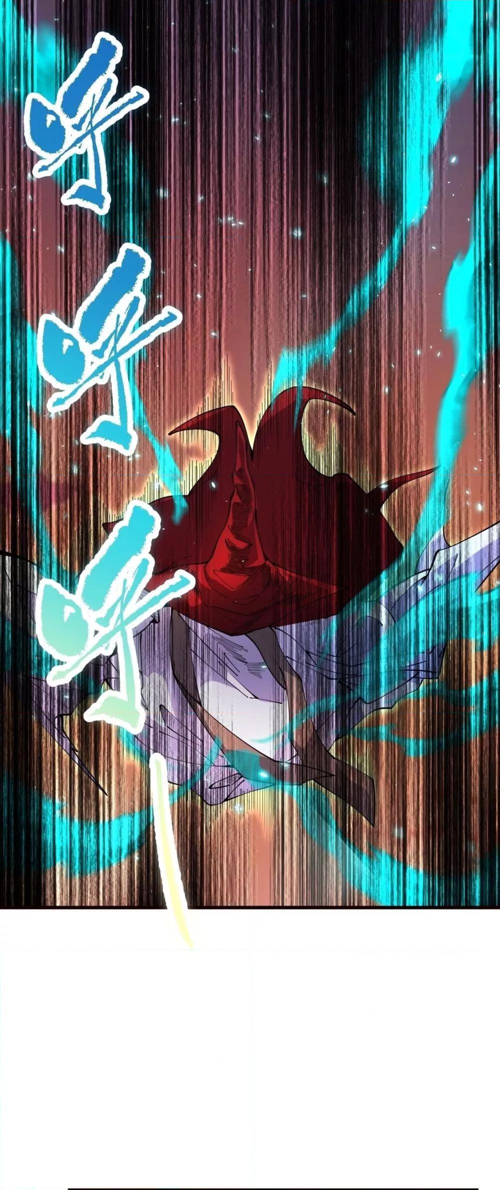 Disastrous Necromancer ราชันนักอัญเชิญวิญญาณ ตอนที่ 62 - รูปที่ 2