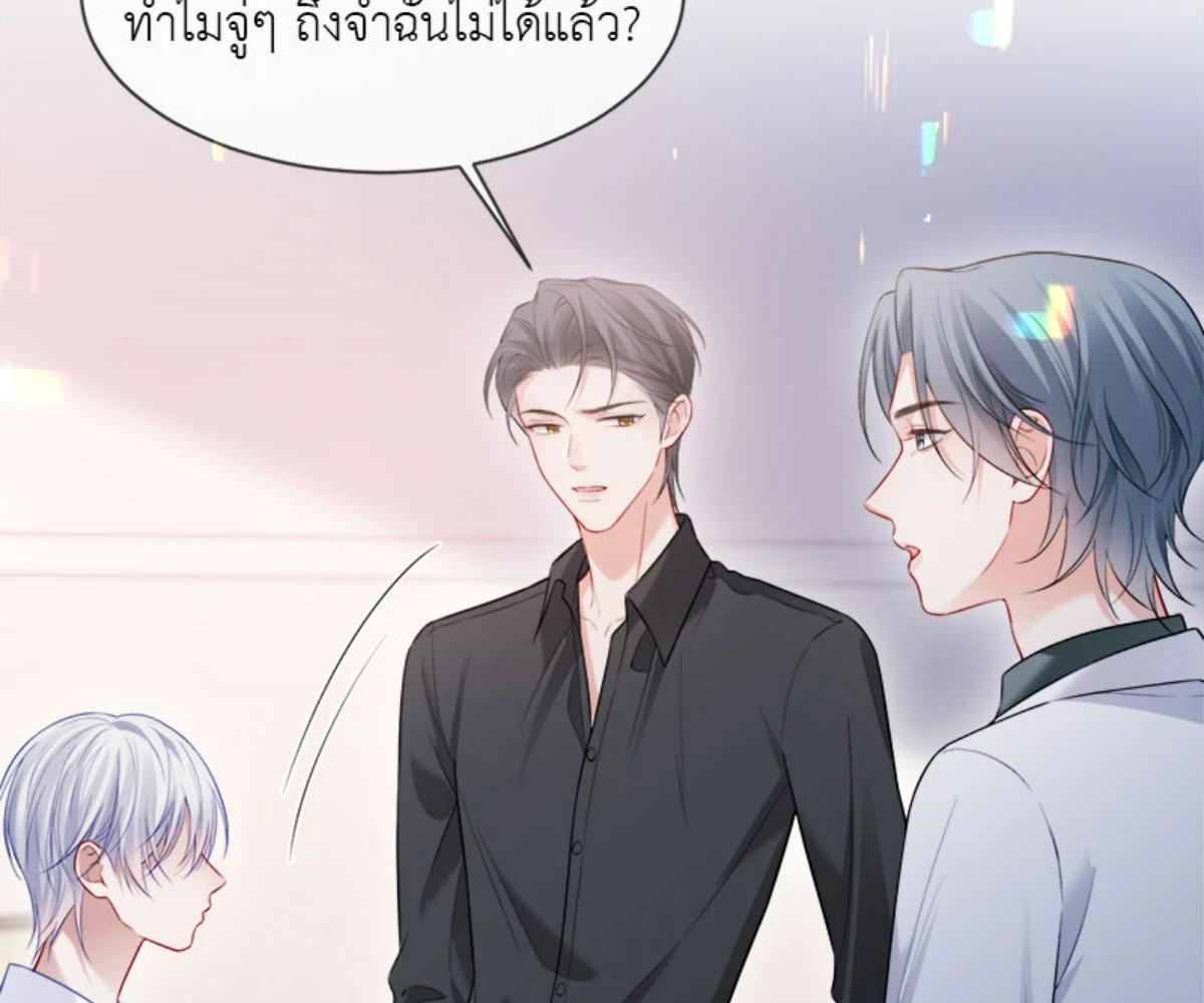 หน้า 66