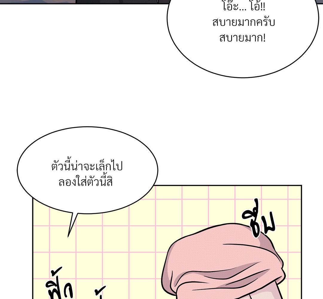 หน้า 125