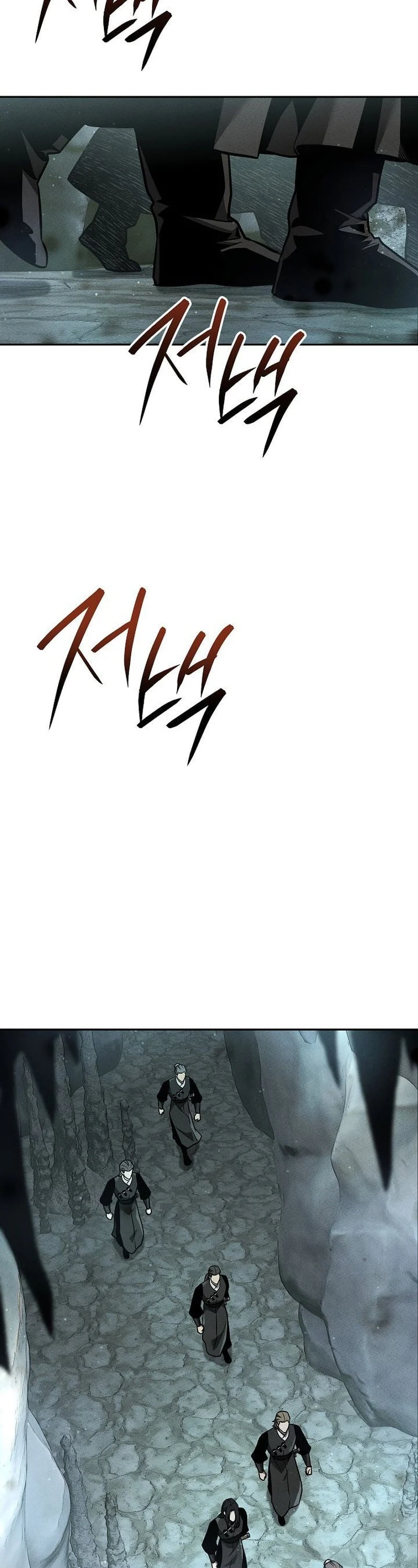 The Divine Demon’s Grand Ascension เส้นทางชำระแค้นสู่เทวมารผู้พิชิตสวรรค์ ตอนที่ 34 - รูปที่ 2