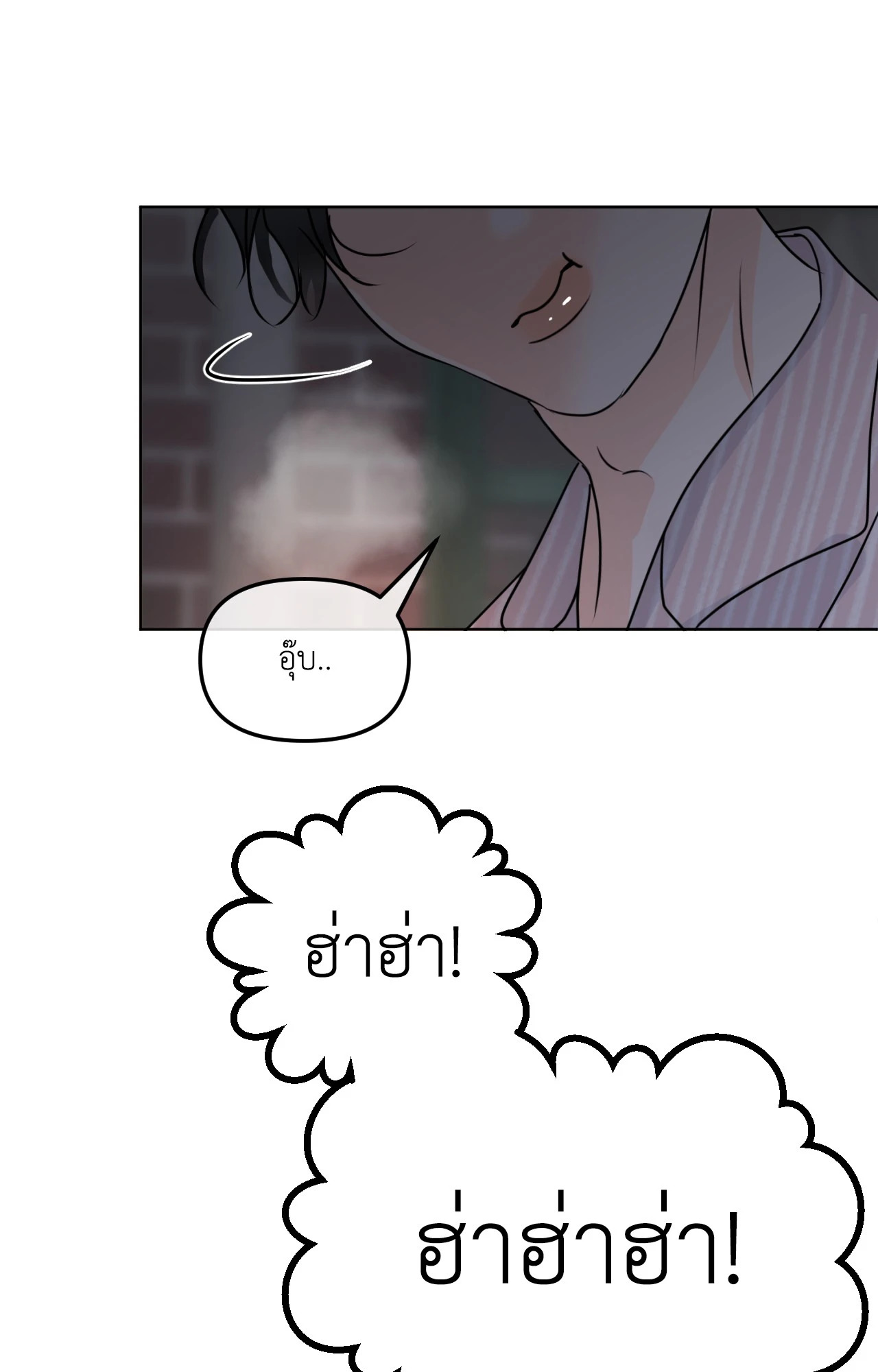 หน้า 105