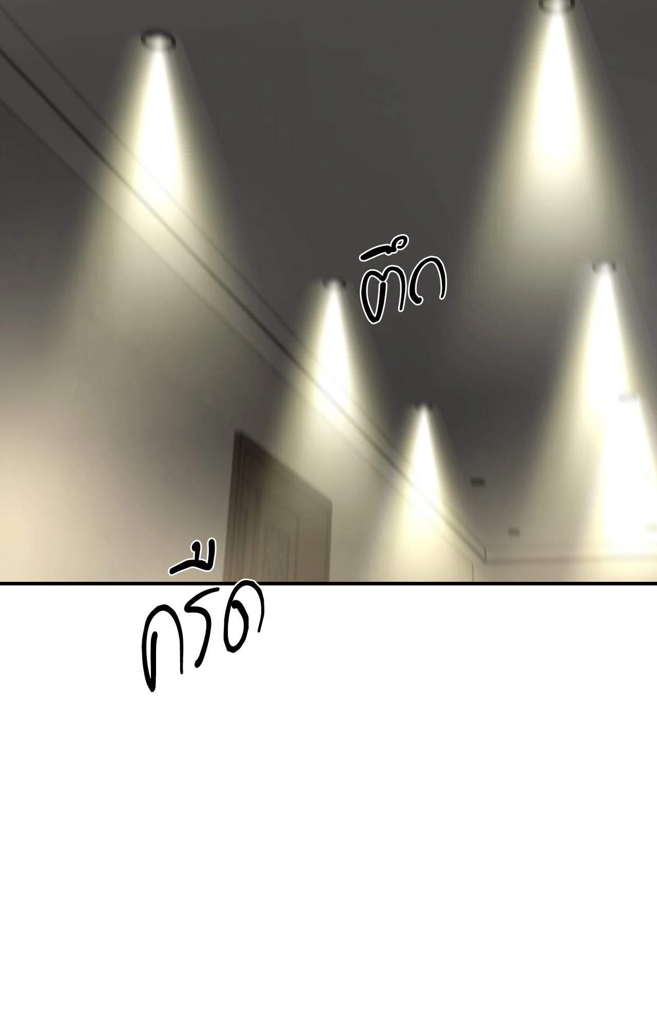หน้า 109
