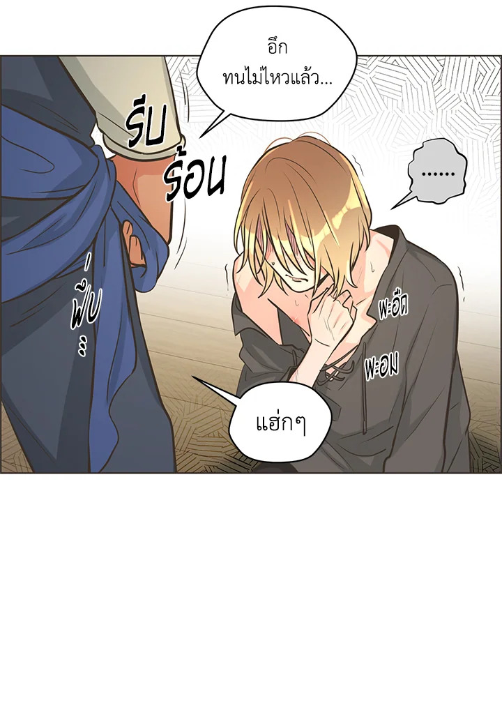 หน้า 40