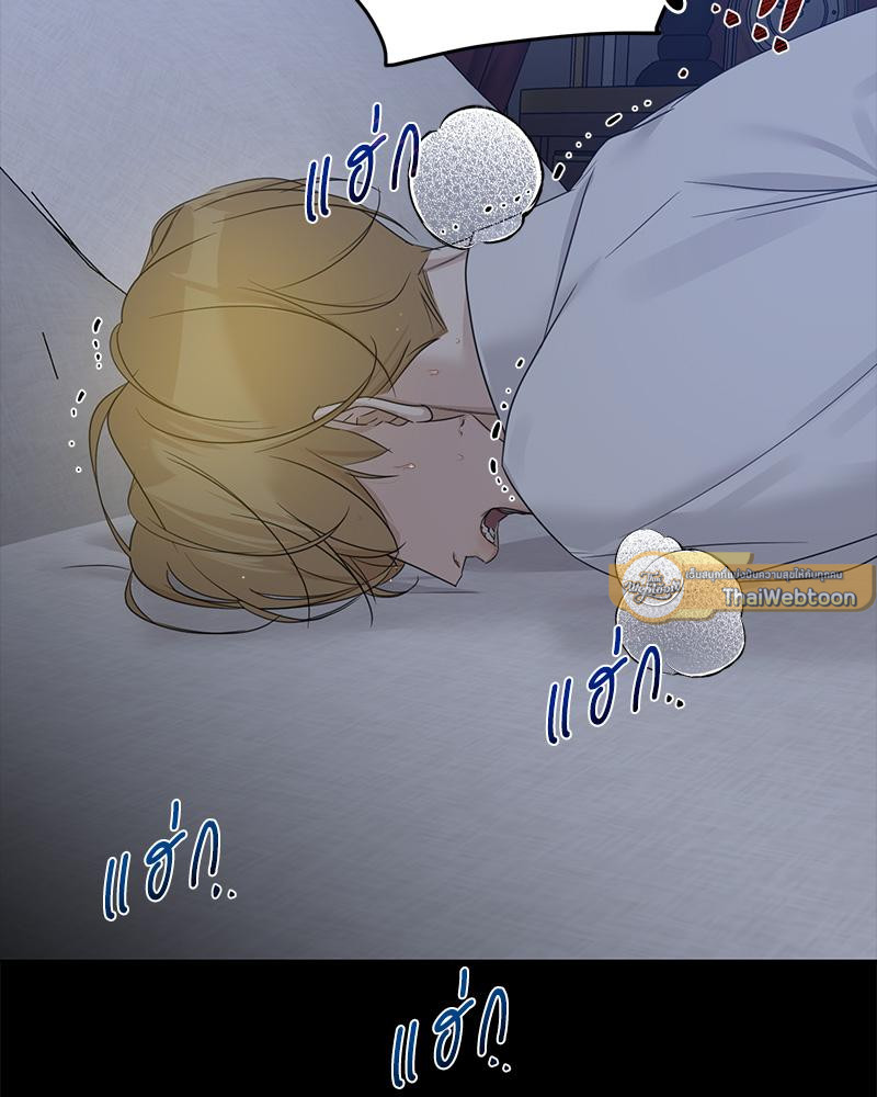 หน้า 72