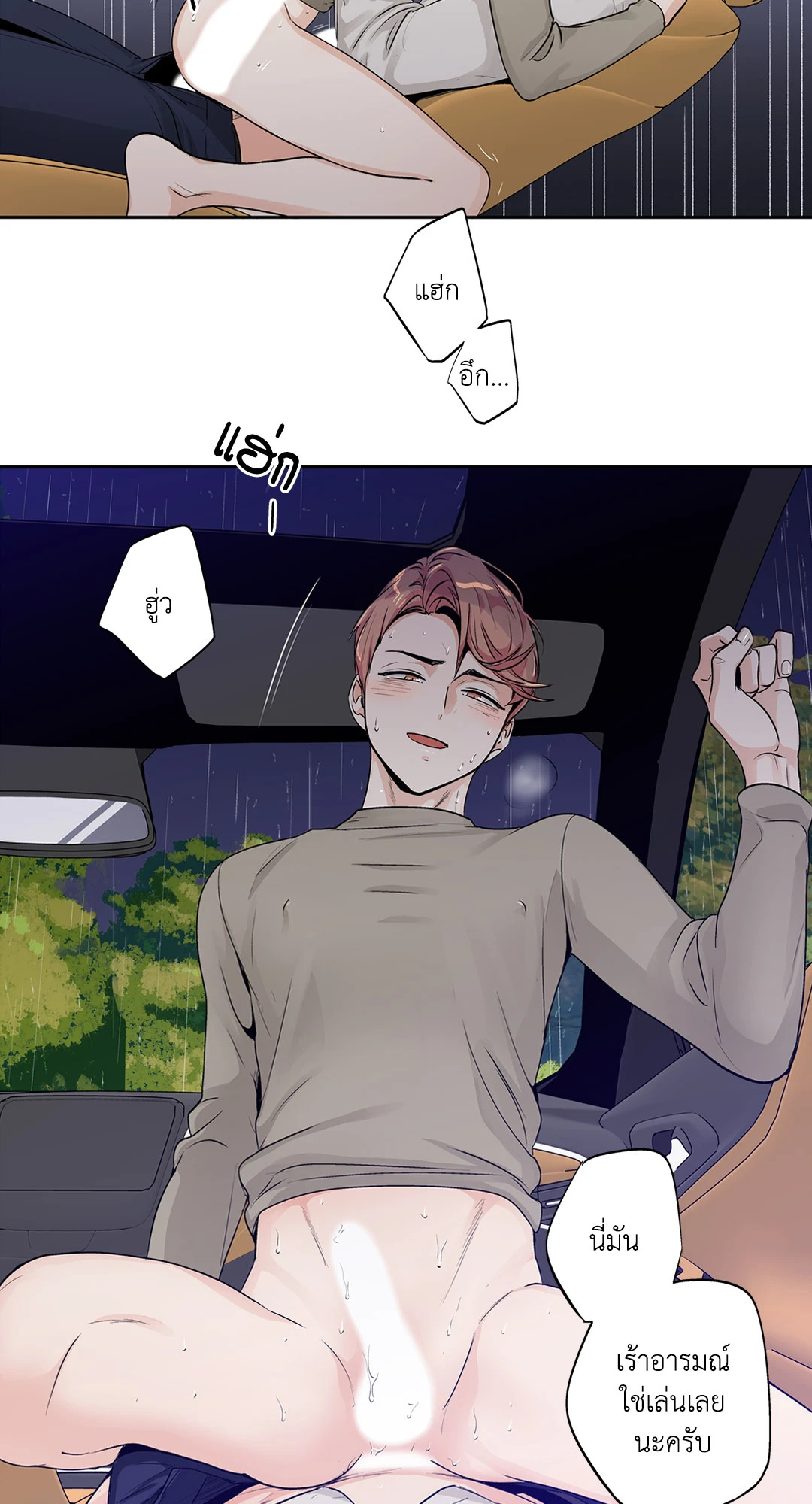 หน้า 36