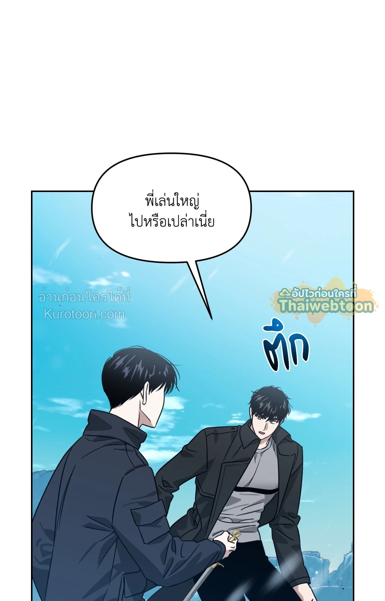 หน้า 41
