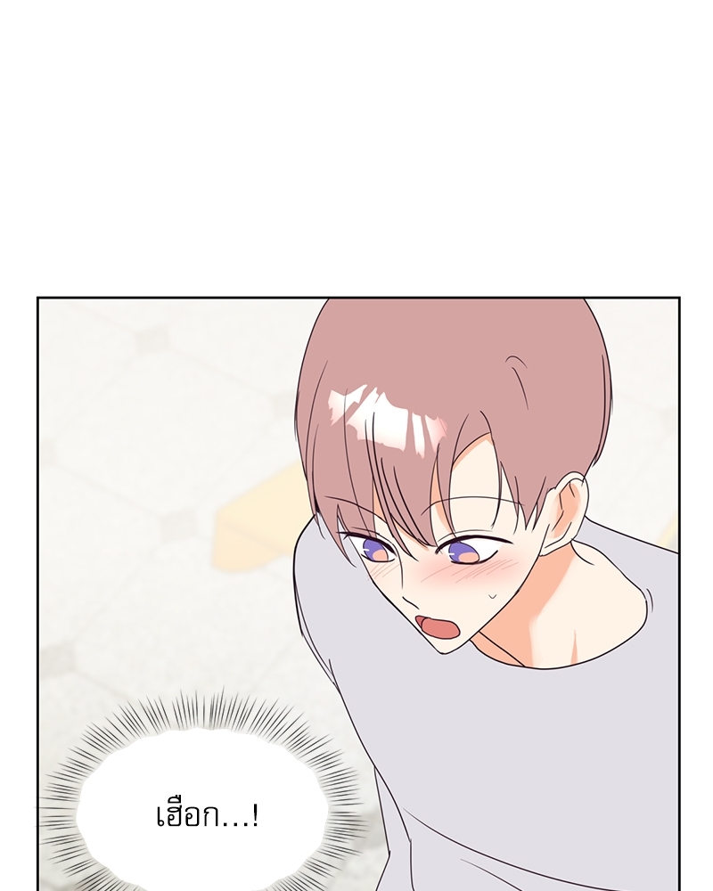 หน้า 79