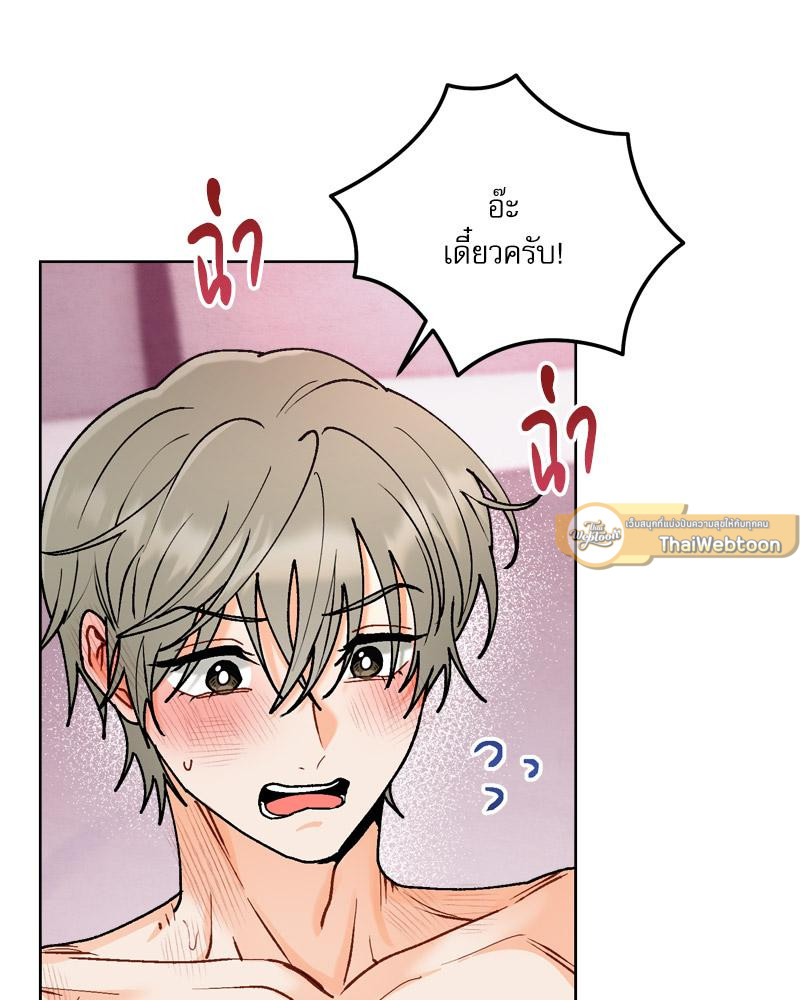 หน้า 107