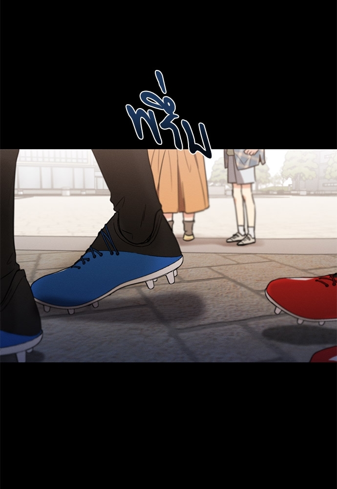 หน้า 100