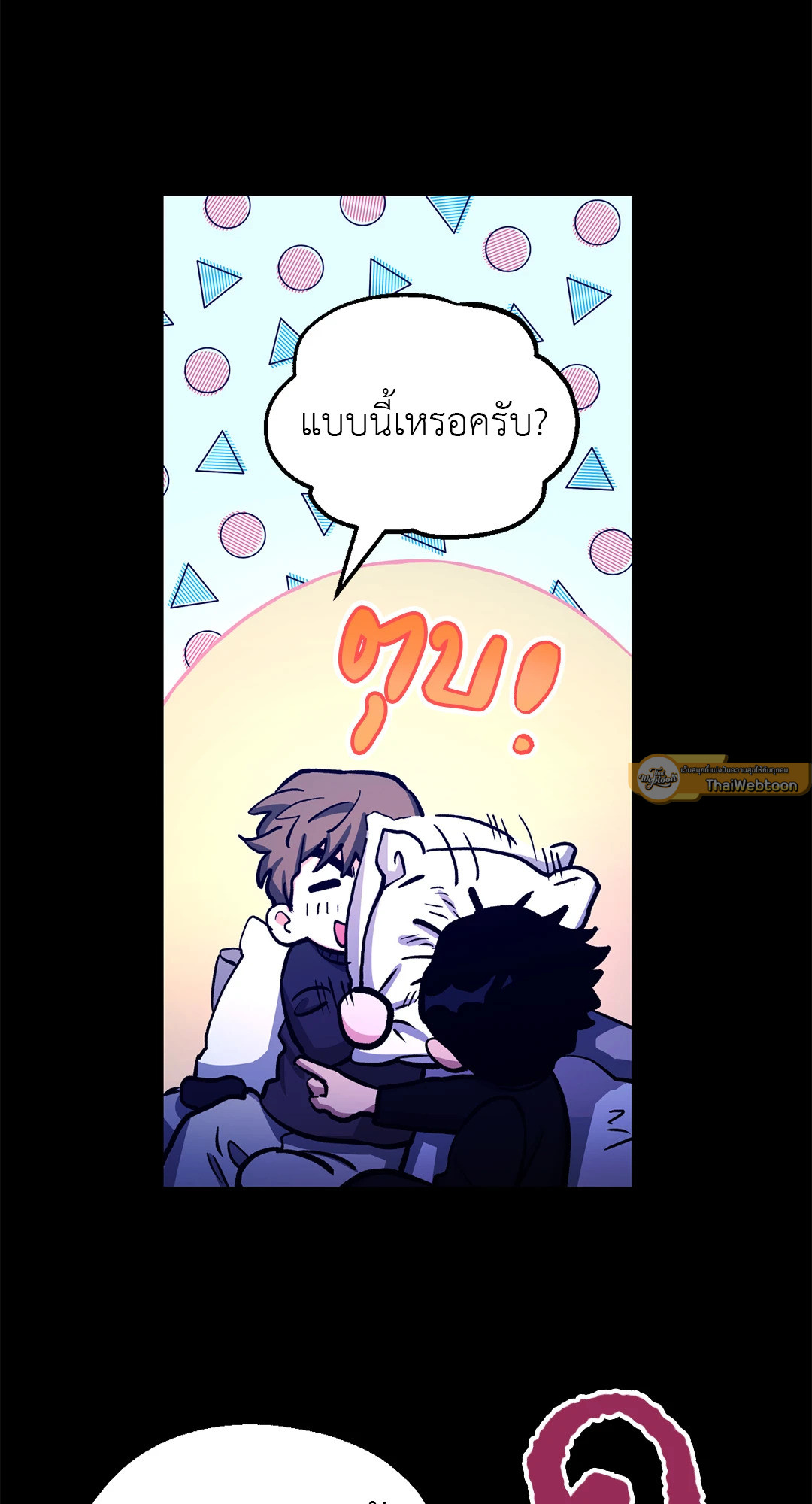หน้า 19