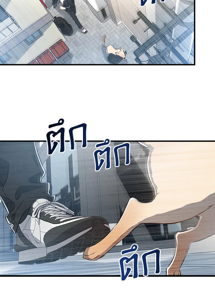 หน้า 32