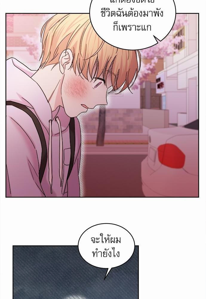 หน้า 56