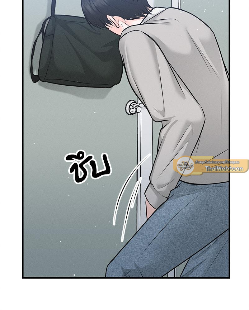 หน้า 153