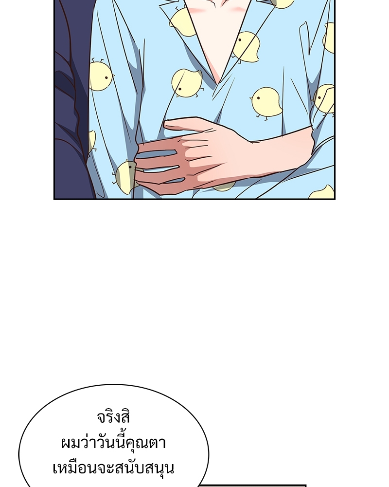 หน้า 78