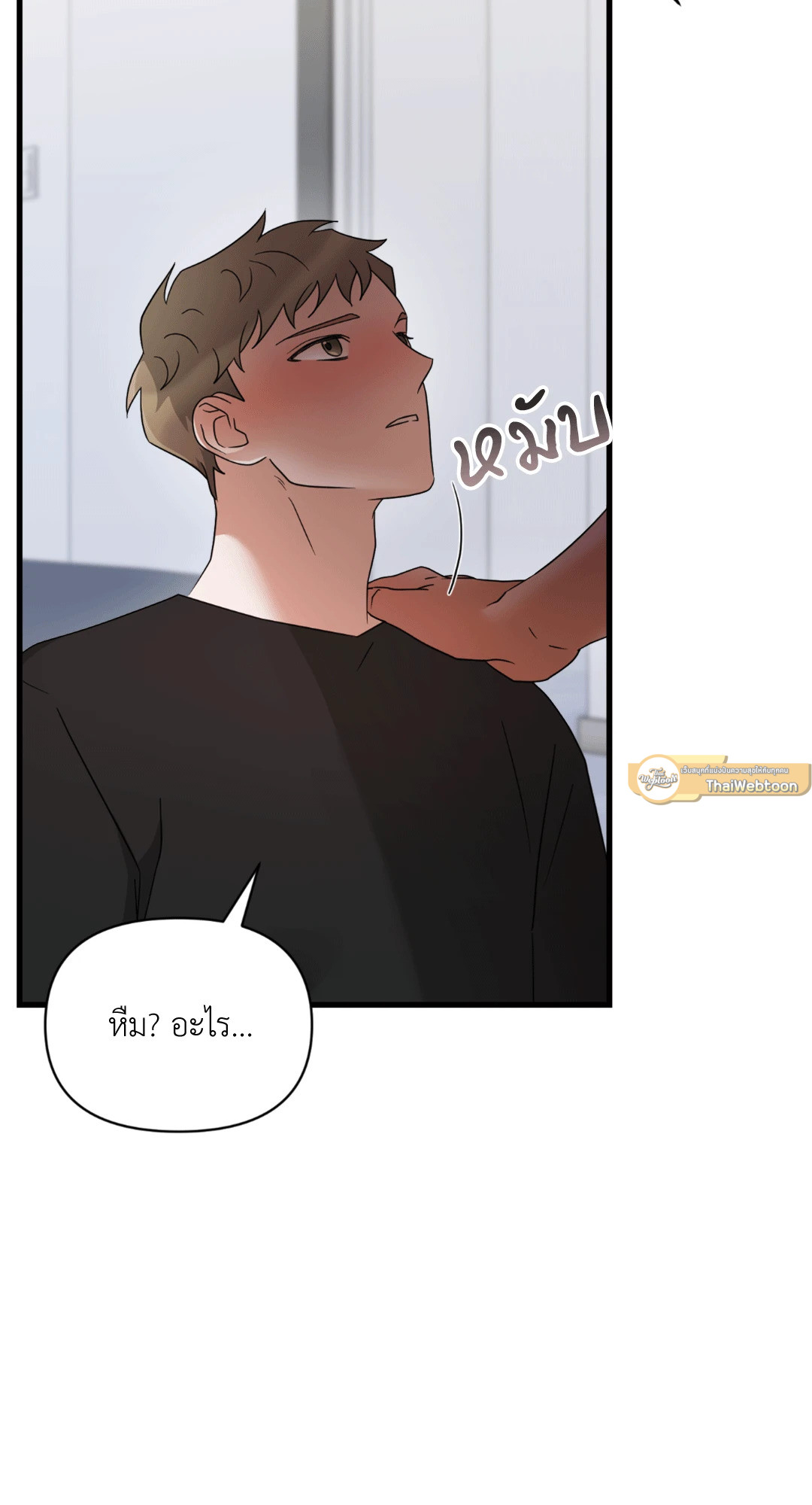 หน้า 49
