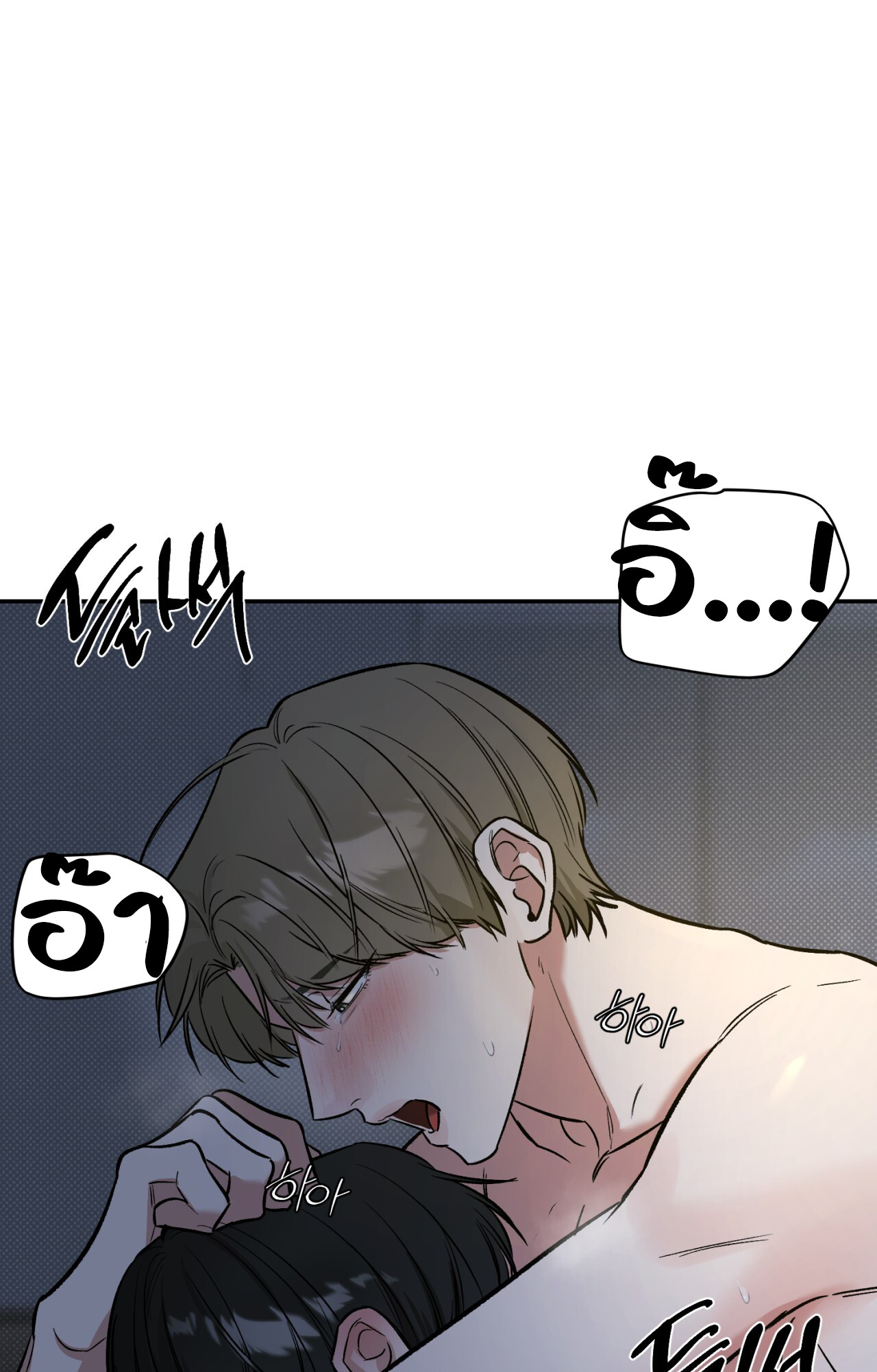 หน้า 82