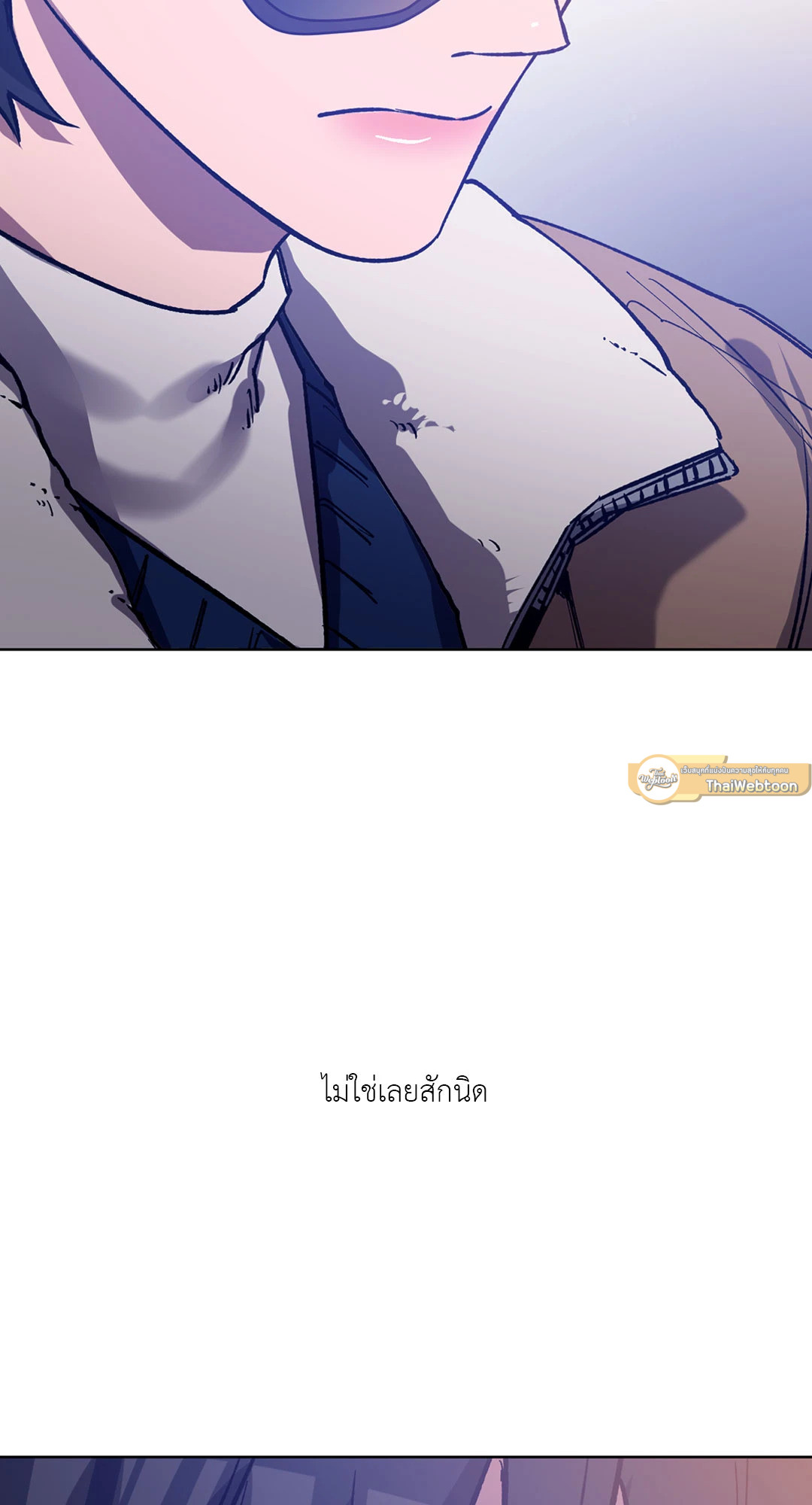 หน้า 75