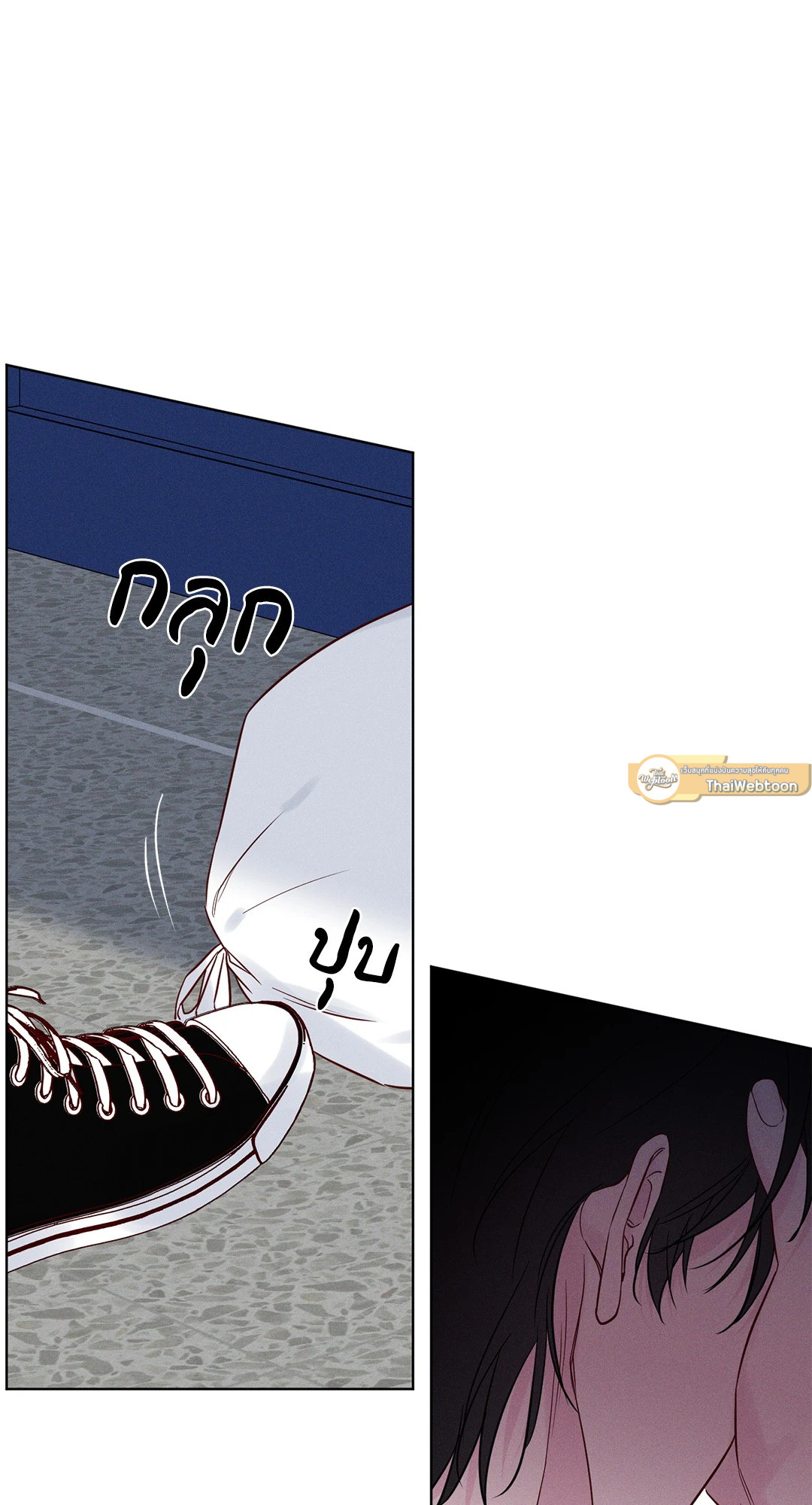 ดั่งคลื่นซัดชายฝั่ง | The Coast of Waves (+R) ตอนที่ 37 - รูปที่ 2