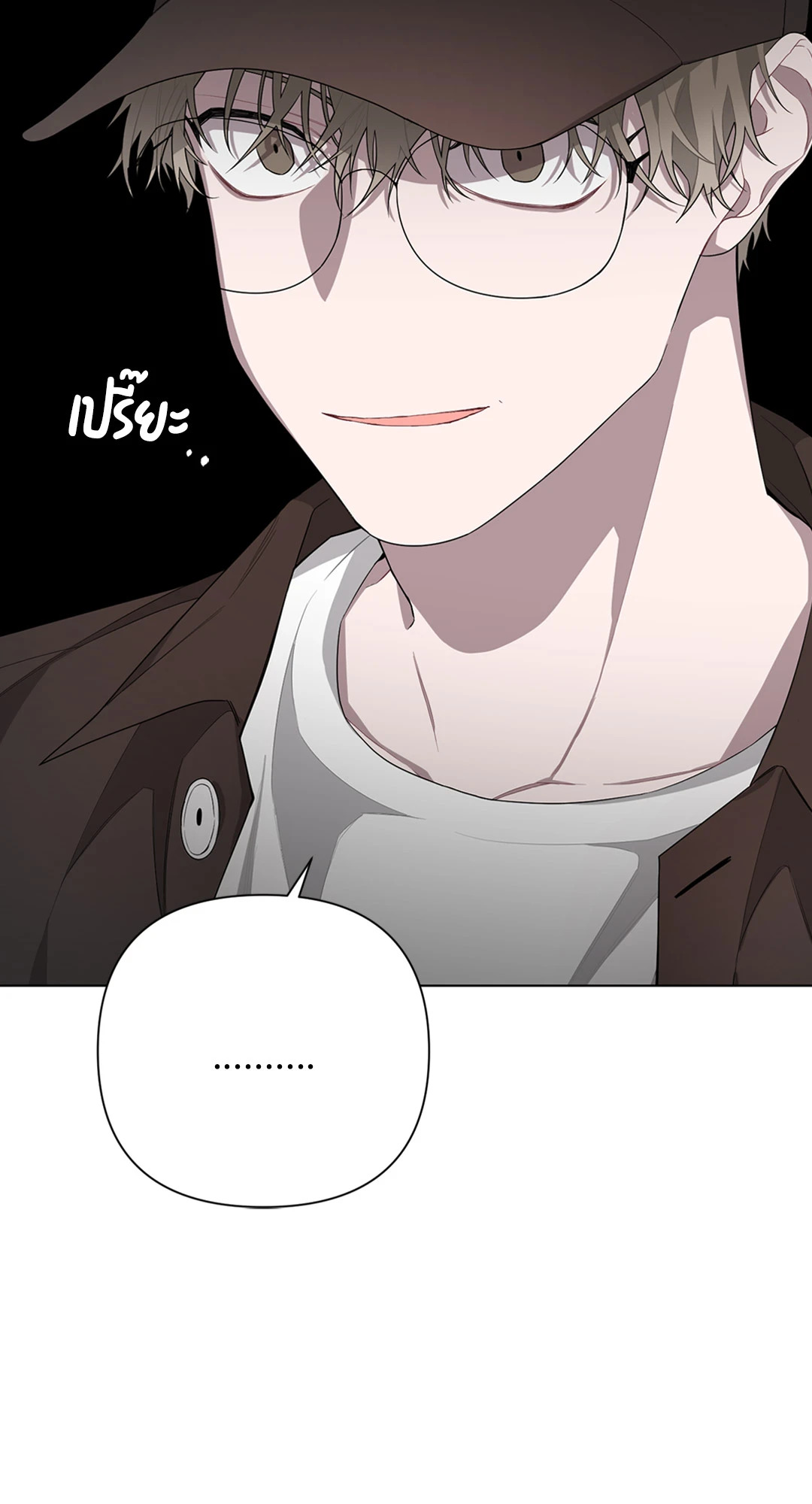 หน้า 47