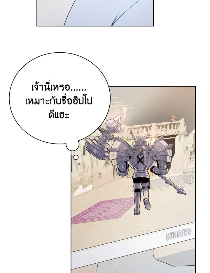 หน้า 65