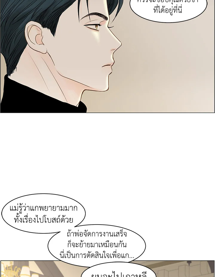 หน้า 58