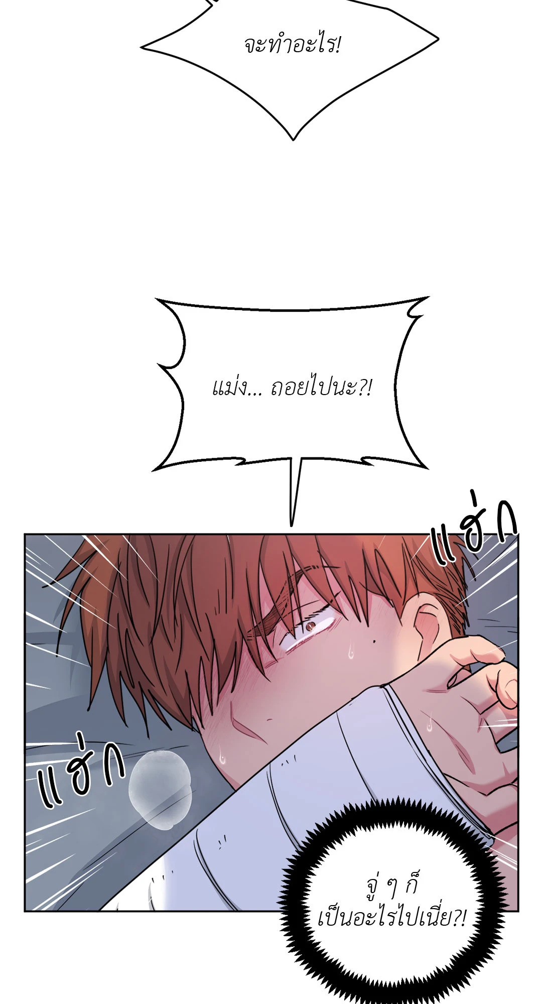 หน้า 59