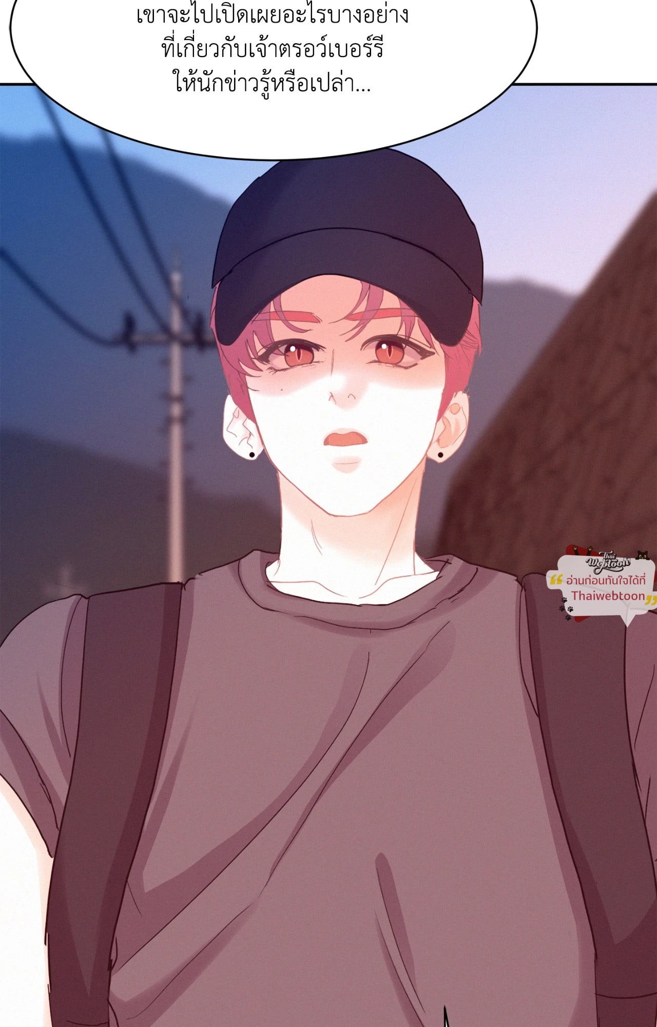 หน้า 75