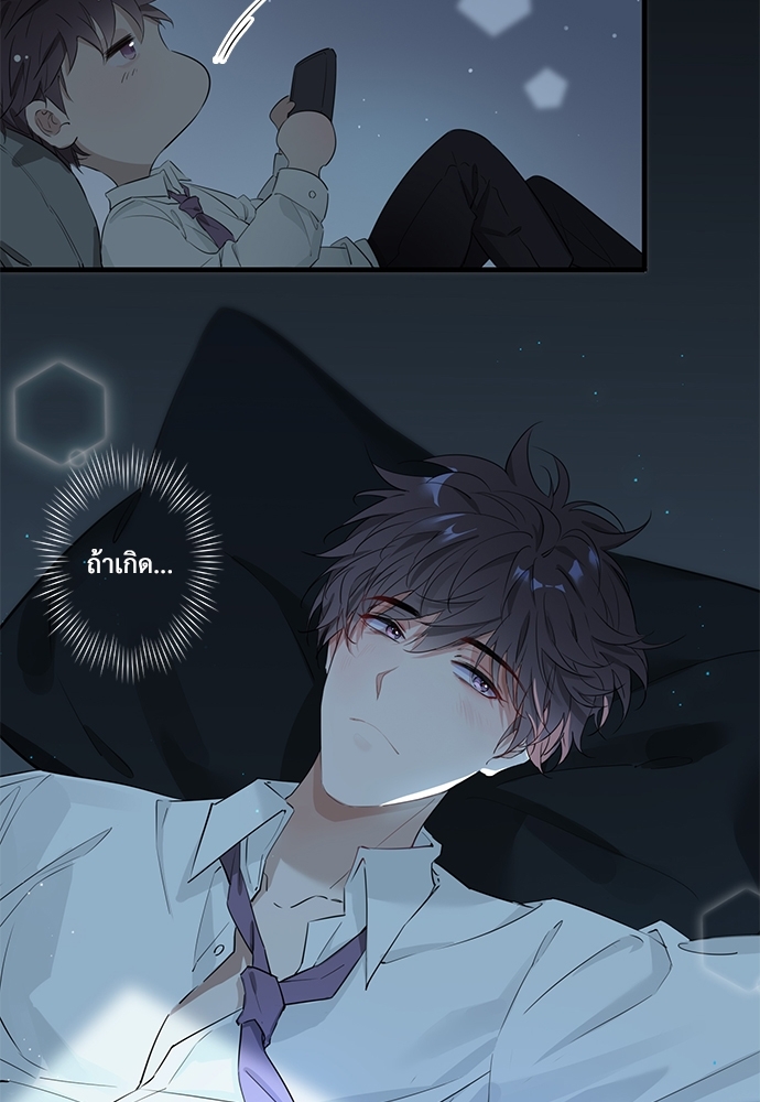 หน้า 66