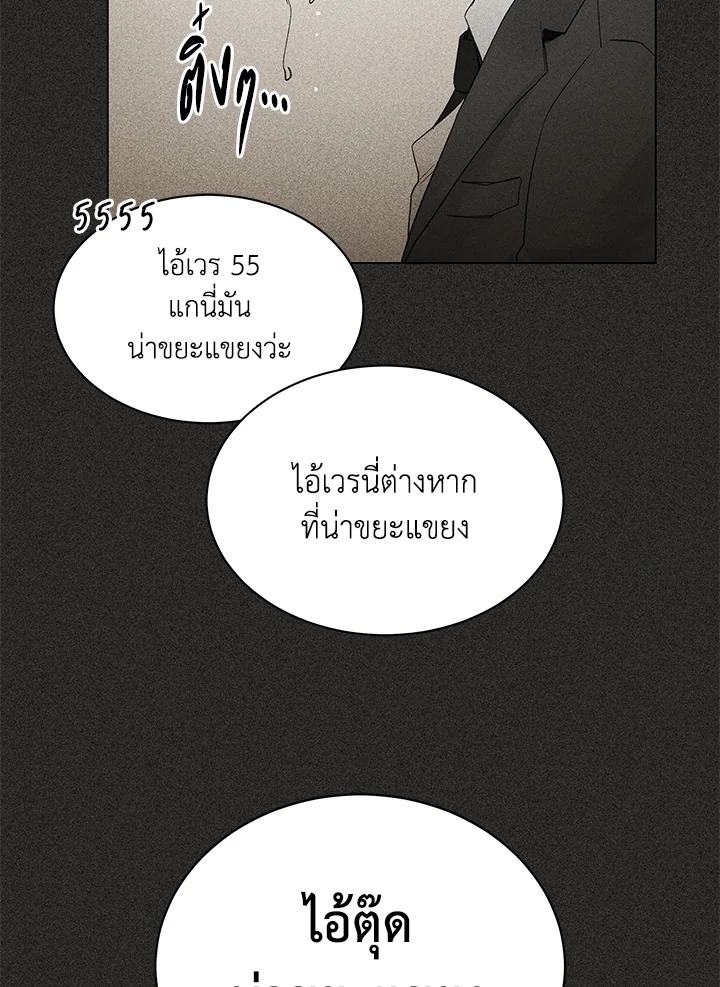 หน้า 117