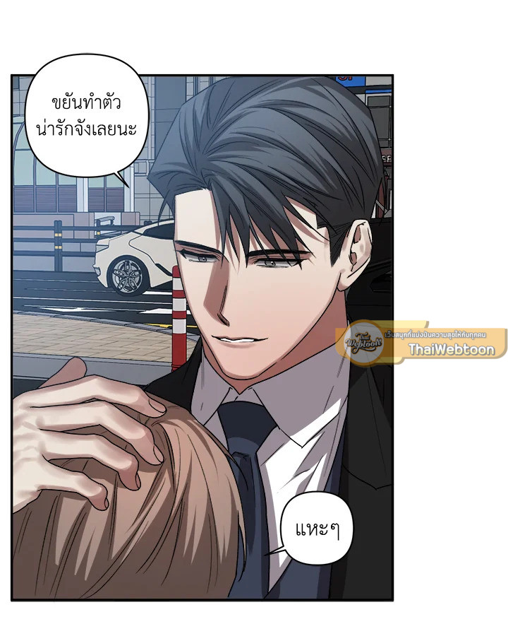 หน้า 73